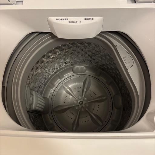 愛知県小牧市 コンフィー 洗濯機 7kg 全自動CAC06W70U/EWW-JP