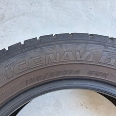 タイヤ　スタッドレス　グッドイヤー　185/60/14の画像