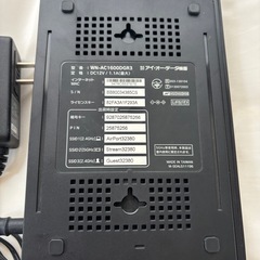 【定価￥12,870】Wi-Fiルーター　WN-AC1600DGR3の画像