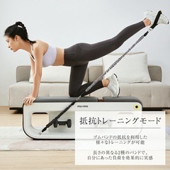 フィットネスベンチ　mu×ma 元値99,800円の画像