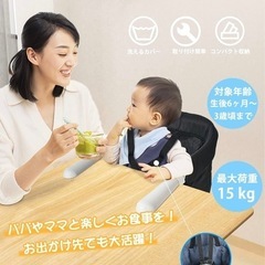 KIMINO テーブルチェア　ハイチェアの画像