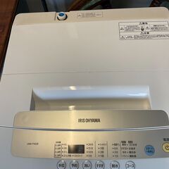 アイリスオーヤマ　全自動洗濯機　5kg　2021年製　IAW-T502Eの画像