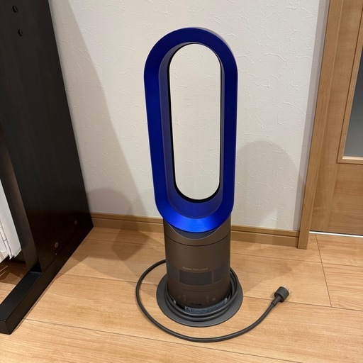 ダイソン　　hot &cool扇風機コントローラー付き