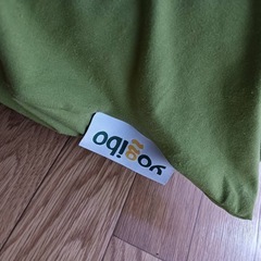 【お値下げ】yogibo ヨギボー　ビーズソファの画像