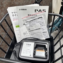 PAS Babby SP 2023年製 電動アシスト自転車 美品の画像