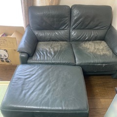 ソファ2人がけ　オットマン付きの画像
