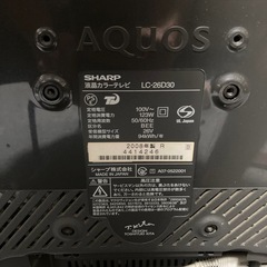 SHARP シャープ　液晶カラーテレビ ジャンク品 無料 0円の画像
