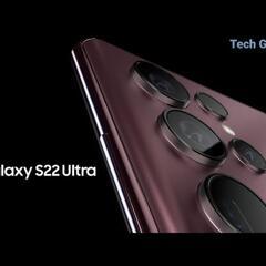 定価約20万　Samsung　ギャラクシー　S２２　ウルトラの画像