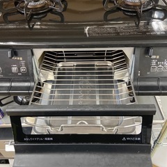 ガスコンロ（LPガス）【リサイクルフカツ岡崎倉庫店】250804NA-8の画像