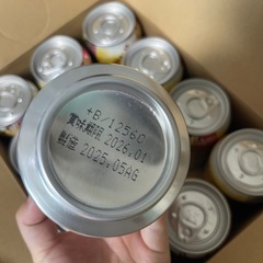 アサヒスーパードライ生ジョッキ缶セット12本入りの画像