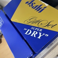 アサヒスーパードライ生ジョッキ缶セット12本入りの画像