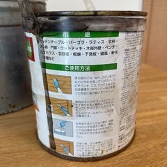 DIY 塗料　などの画像