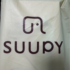 SUUPY 鼻吸いの画像