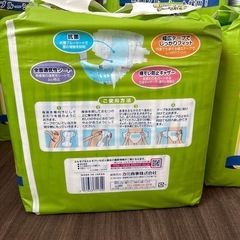 介護用　
大人用　テープ止めオムツ の画像