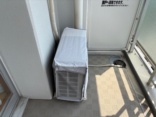 アイリスオーヤマ エアコン 8畳用 ルームエアコン 2.5kW 省エネ 上下左右自動ルーバー搭載 内部クリーン LED温度表示 本体 