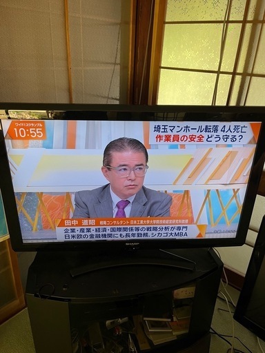 小*也様 SHARP LC-40DE9 40インチ液晶テレビ Amazon | シャープ