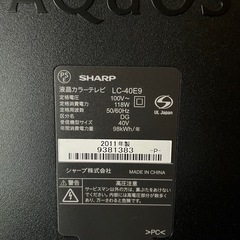 液晶テレビ SHARP AQUOS 40インチ
の画像