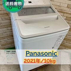 大阪送料無料★3か月保障付き★冷蔵庫★2020年★MR-P15F-H★IR-58 大阪送料無料☆3か月保障付き☆冷蔵庫☆三菱☆2ドア☆2021年☆MR