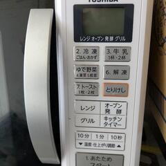 2019年製　電子レンジの画像