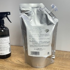 🌟未使用‼️ Aroma Fresco キープクリーン セーフスプレー（消毒スプレー）🌟の画像
