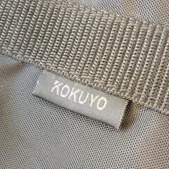 0804-086 KOKUYO　製図板の画像
