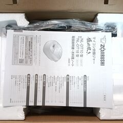 【新品・未使用】象印 ZOJIRUSHI 炊飯器 5.5合 極め炊き (NL-DT10)　色：ブラック　の画像