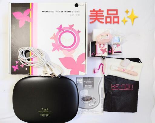 ケノン ver6.2 美品 ラージ・エクストラカートリッジ付き 箱・説明書あり 美品✨️】ケノンver6.2未使用カートリッジ付き! (きた) 上町二