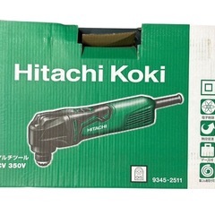 新品‼️ 日立工機 マルチツール AC100V ケース付 CV350Vの画像