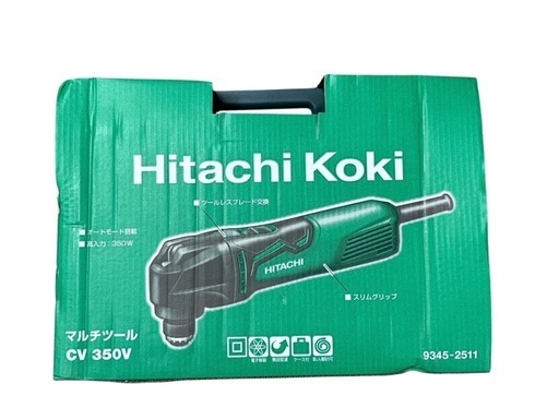 新品‼️ 日立工機 マルチツール AC100V ケース付 CV350V