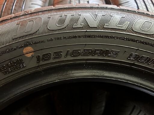 バリ溝 2022年製 185/65R15 4本 夏 ダンロップ EC300+ DUNLOP ENASAVE EC300+ 185/65R15 15インチ 夏タイヤ 4本 22年製