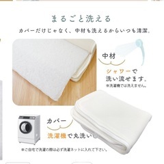 70×120 ベビーベッド敷布団+敷パッド+枕 セットの画像