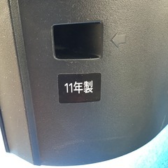 東芝 液晶テレビ 32型 32A1L 2011年製の画像
