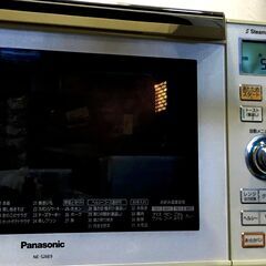 ▼ Panasonic パナソニック スチームオープンレンジ NE-S26E9-W 2012年式 給水タンク付き 動作確認済み コーティング剥がれあり の画像