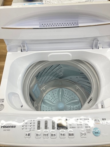 【トレファク高槻店】安心の6ヶ月間保証！取りに来られる方限定！Hisense（ハイセンス）の全自動洗濯機のご紹介です！