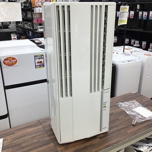 #H-6【ご来店頂ける方限定】CORONAのウィンドエアコンです