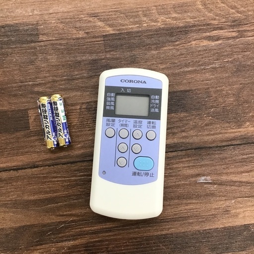 H-6【ご来店頂ける方限定】CORONAのウィンドエアコンです