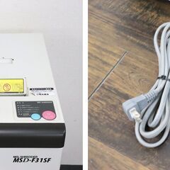 【ヤ取】≪ZU1667ジ≫ 細断OK 明光商会 MSシュレッダー MSD-F31SF 投入幅/310㎜/A3 細断枚数/定格28枚/最大55枚 定価/756,800円 OA機器 業務用 事務用品の画像