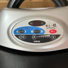 座む〜馬の画像