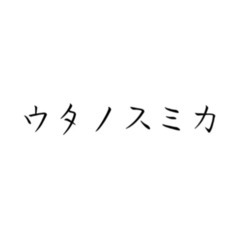 10月〜出演者募集／アーティスト、シンガーソングライター、アット...