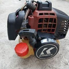 実動　草刈機　共立SMR２３５　安全カバー新品　ループハンドルの画像