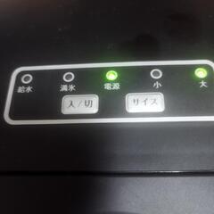 期間限定の出品です。この夏の猛暑対策に…大注目です。冷風機＋製氷機の最強セット  新品同様品です。の画像