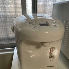 大阪送料無料☆3か月保障付き☆冷蔵庫☆三菱☆2ドア☆2021年☆MR