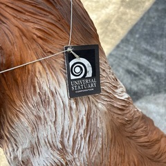 犬の置き物　コーリーの画像
