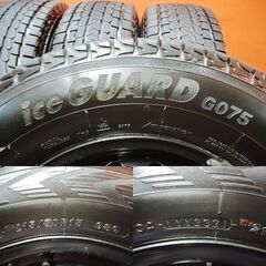 【YK G075 215/70R15】スタッドレス【トヨタ 200系ハイエース 純正ホイール 15インチ 6J6HPCD139.7+35】21年製 バリ溝 グランビア (KTL464)の画像
