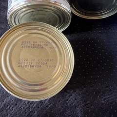 ロイヤルカナン　退院サポート　療法食　8ケの画像