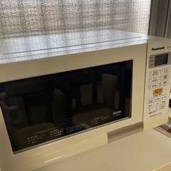大阪送料無料☆3か月保障付き☆冷蔵庫☆三菱☆2ドア☆2021年☆MR