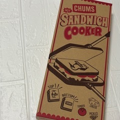 ホットサンドイッチクッカーの画像