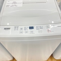 【トレファク高槻店】安心の6ヶ月間保証！取りに来られる方限定！Y...