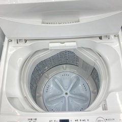 トレファク高槻店】安心の6ヶ月間保証！取りに来られる方限定