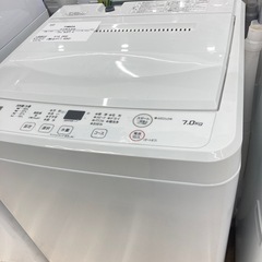 トレファク高槻店】安心の6ヶ月間保証！取りに来られる方限定